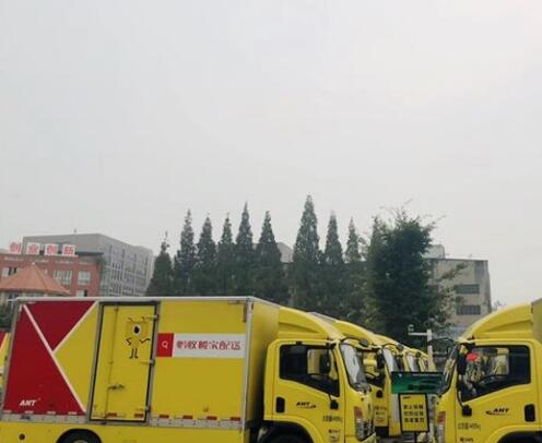 搬家公司 搬家公司